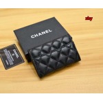 2025年12月9日秋冬人気 新作入荷 シャネル女性財布 gui工場