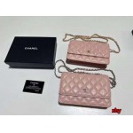 2025年12月9日秋冬人気 新作入荷 シャネル女性財布 gui工場