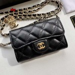 2025年12月9日秋冬人気 新作入荷 シャネル女性財布 gui工場