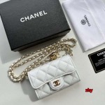 2025年12月9日秋冬人気 新作入荷 シャネル女性財布 gui工場