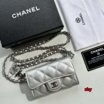 2025年12月9日秋冬人気 新作入荷 シャネル女性財布 gui工場