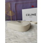 2024年秋冬新品CELINEバッグ zhy工場22cm-13.5cm-4cm