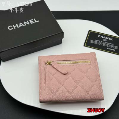 2025年12月9日秋冬人気 新作入荷 シャネル女性財布 gui工場