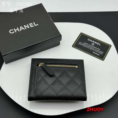 2025年12月9日秋冬人気 新作入荷 シャネル女性財布 gui工場