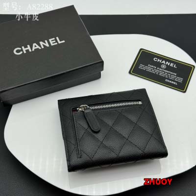 2025年12月9日秋冬人気 新作入荷 シャネル女性財布 gui工場