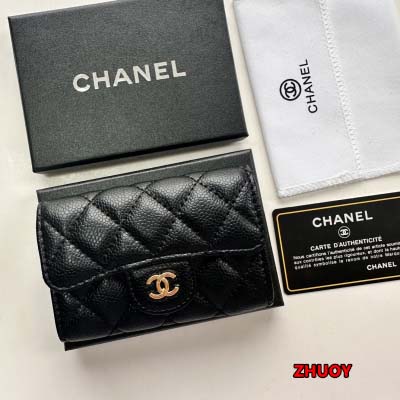 2025年12月9日秋冬人気 新作入荷 シャネル女性財布 gui工場