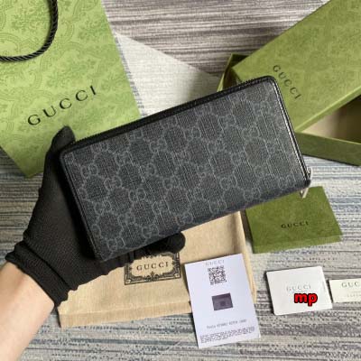 2024年11月4日秋冬高品質新品入荷673003 グッチ 財布  MP工場