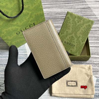 2024年11月4日秋冬高品質新品入荷428727 グッチ 財布  MP工場