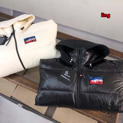2024年11月7日秋冬高品質新品モンクレールダウンジャケッアウター LING工場