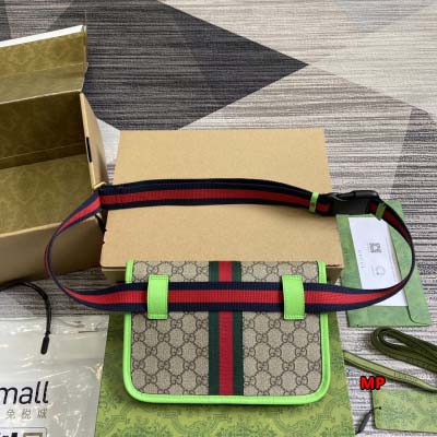 2024年11月12日秋冬原版復刻新作入荷 752597グッチ バッグ MP工場