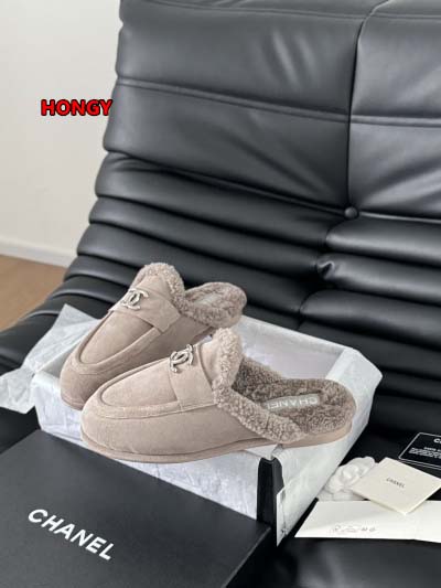 2024年11月25日秋冬高品質新品入荷シャネル ウールのスリッパ HY工場35-39