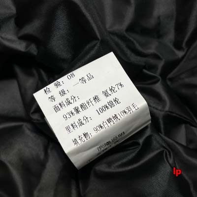 2024年11月28日秋冬高品質新品入荷LOEWE ジャケットアウターLP工場