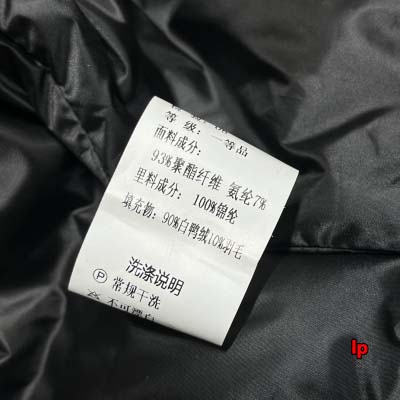 2024年11月28日秋冬高品質新品入荷LOEWEジャケットアウターLP工場