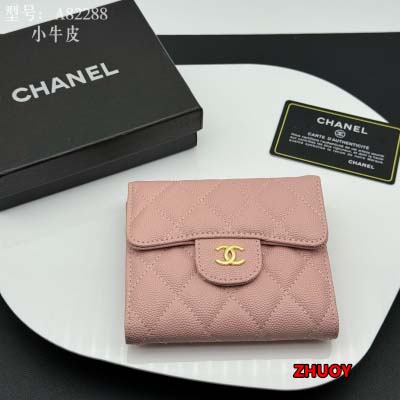 2025年12月9日秋冬人気 新作入荷 シャネル女性財布 g...