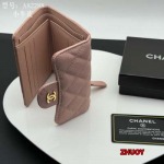 2025年12月9日秋冬人気 新作入荷 シャネル女性財布 gui工場