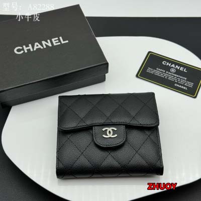2025年12月9日秋冬人気 新作入荷 シャネル女性財布 g...