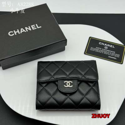 2025年12月9日秋冬人気 新作入荷 シャネル女性財布 g...