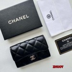 2025年12月9日秋冬人気 新作入荷 シャネル女性財布 gui工場