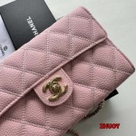 2024年11月1日秋冬新品入荷シャネル   バッグ zhy工場