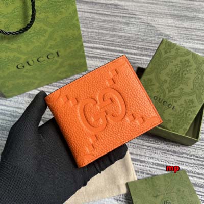 2024年11月4日秋冬高品質新品入荷 739479グッチ ...