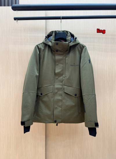 2024年11月7日秋冬高品質新品モンクレールダウンジャケッ...