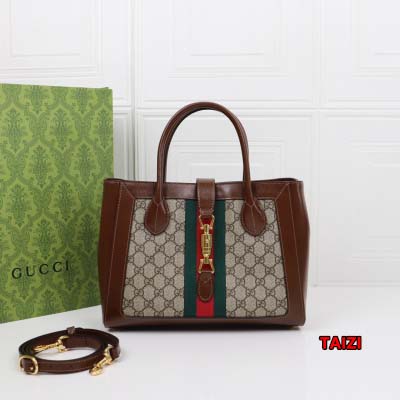 2024年11月7日秋冬高品質新作入荷649016 グッチ ...