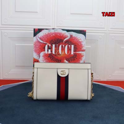 2024年11月7日秋冬高品質新作入荷503877 グッチシ...