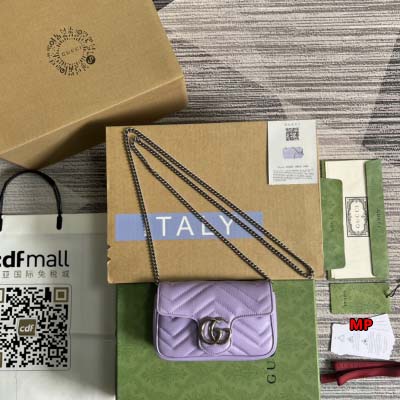 2024年11月12日秋冬原版復刻新作入荷 476433グッ...