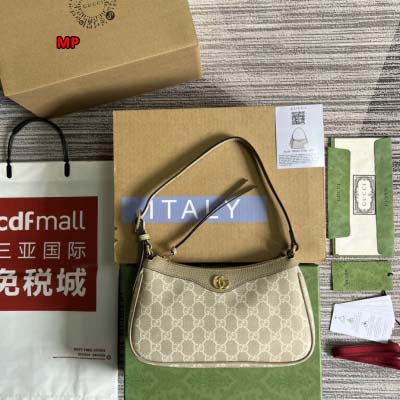 2024年11月12日秋冬原版復刻新作入荷735145 グッ...