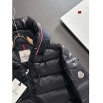 2024年11月13日秋冬新作入荷モンクレール ダウンジャケット FF工場