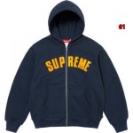 2024年11月14日秋冬高品質新作入荷SUPREME 24FW ARC THERMAL LINED ZIP UP HOODED ジップアップパーカー  61工場
