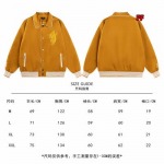 2024年11月15日秋冬新品入荷AMIRI 野球着 アウター FF工場