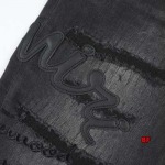 2024年11月18日秋冬高品質新品入荷AMIRI ジーンズ BF工場