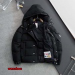 2024年11月19日秋冬高品質新品入荷モンクレール ダウンジャケットwenzh工場