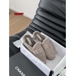 2024年11月25日秋冬高品質新品入荷シャネル ウールのスリッパ HY工場35-39