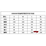 2024年11月26日秋冬高品質新品入荷バーバリージャケットアウター  mpai工場