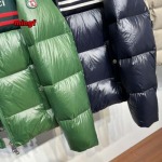 2024年11月28日秋冬高品質新品入荷グッチ  ダウンジャケットMF工場