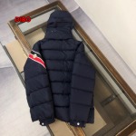 2024年11月29日秋冬高品質新品入荷モンクレール ダウンジャケットdib工場