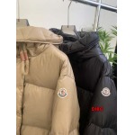 2024年11月29日秋冬高品質新品入荷モンクレール 女性 ダウンジャケットdib工場