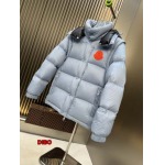 2024年11月29日秋冬高品質新品入荷モンクレール ダウンジャケットdib工場