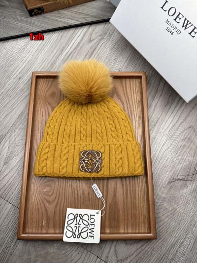 2024年12月3日新品入荷LOEWE ニット帽 暖かい防寒秋冬 1z工場
