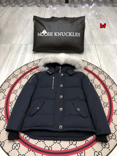 2025年11月4日秋冬高品質新品入荷 C a n a d a G o o s e ダウンジャケット BF工場