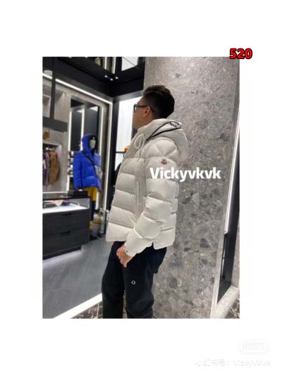 2024年12月4日入荷高級N品 冬 monclerモンクレール在庫処分 ダウンジャケット