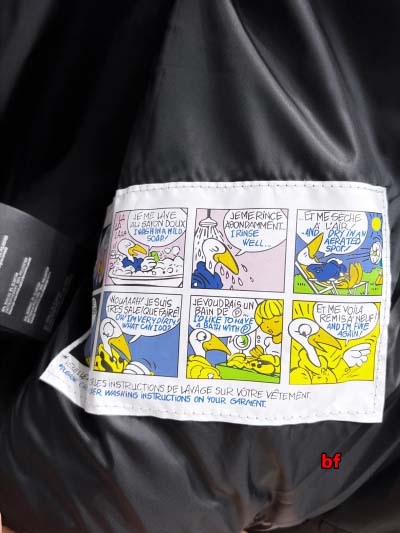 2024年12月11日秋冬高品質PRADA ダウンジャケットアウター bf工場