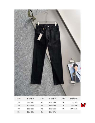 2024年12月11日秋冬高品質ディオール男性 ジーンズ bf工場