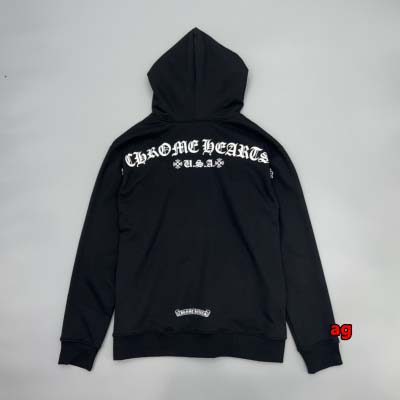 新作入荷高品質クロムハーツ ジップアップ パーカー   agfs工場