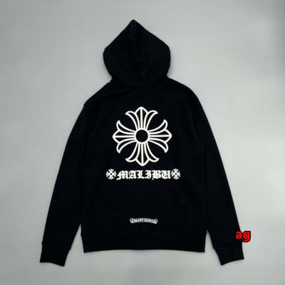 新作入荷高品質クロムハーツ ジップアップ パーカー   agfs工場