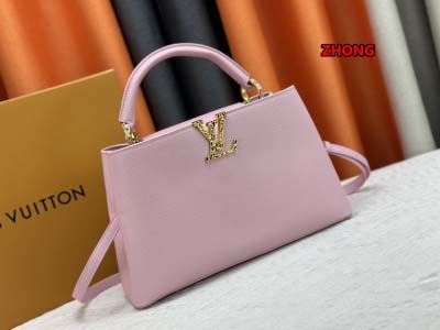 2024年12月24日秋冬新品入荷ルイヴィトン ブランドバッグ zhong工場