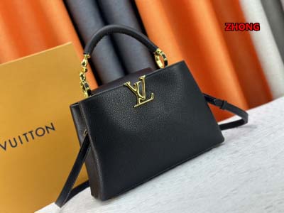 2024年12月24日秋冬新品入荷ルイヴィトン ブランドバッグ zhong工場