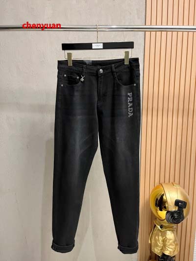 2024年12月30日新品PRADA ジーンズ chengyuan工場